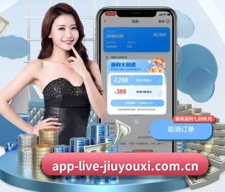 app-live-jiuyouxi.com.cn APP